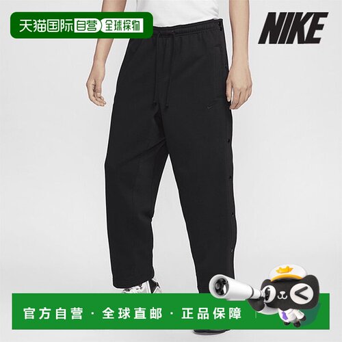 韩国直邮NIKE 耐克长裤 /U6- FZ1037-010 / 男子勒布朗标准版 The