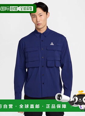 韩国直邮NIKE 男士男衬衫HJ2466-492 U ACG DFADV UV ORB WEAVER