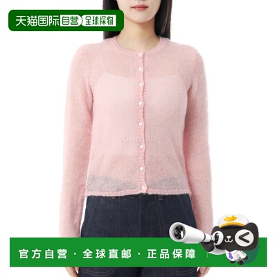 韩国直邮PALOMA WOOL 坦塔尔（VJ9503-435） 开襟衫