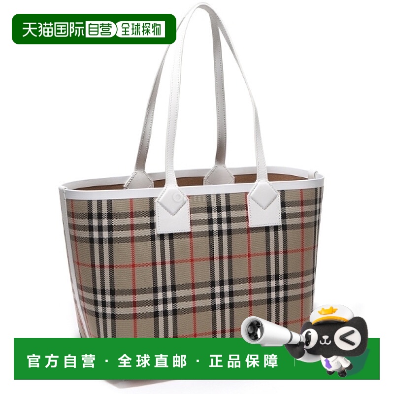 【99新未使用】韩国直邮BURBERRY 小伦敦手提包 (8072331) 手提袋