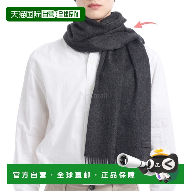 韩国直邮Ermenegildo Zegna Z2L41S A226 NGR1 围巾