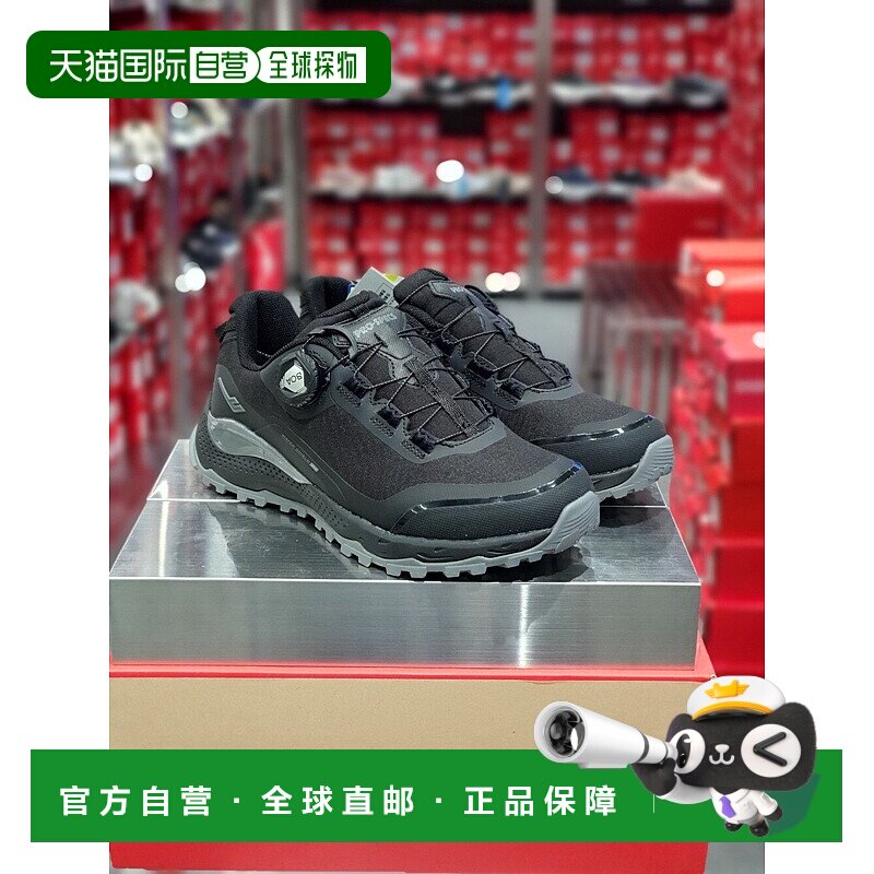 韩国直邮PROSPECS 男女同款 运动鞋 休闲鞋 PW0UW24S711 W360