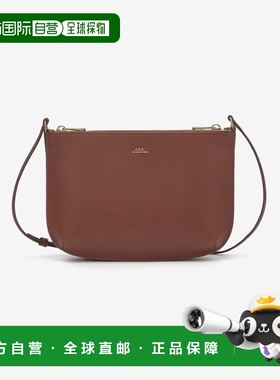 韩国直邮A.P.C. 女士通用款女包PXAWVF61404CAD斜挎包手提包