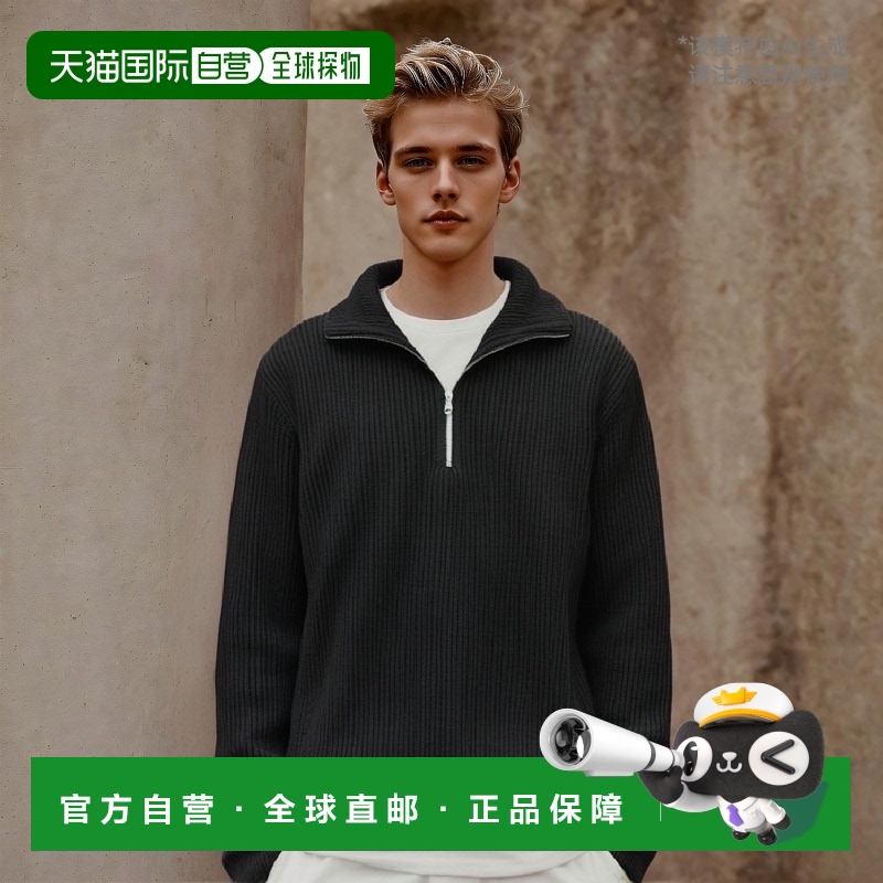 韩国直邮ANDERSEN-ANDERSEN 男针织SAILOR CREWNECK Taupe羊毛