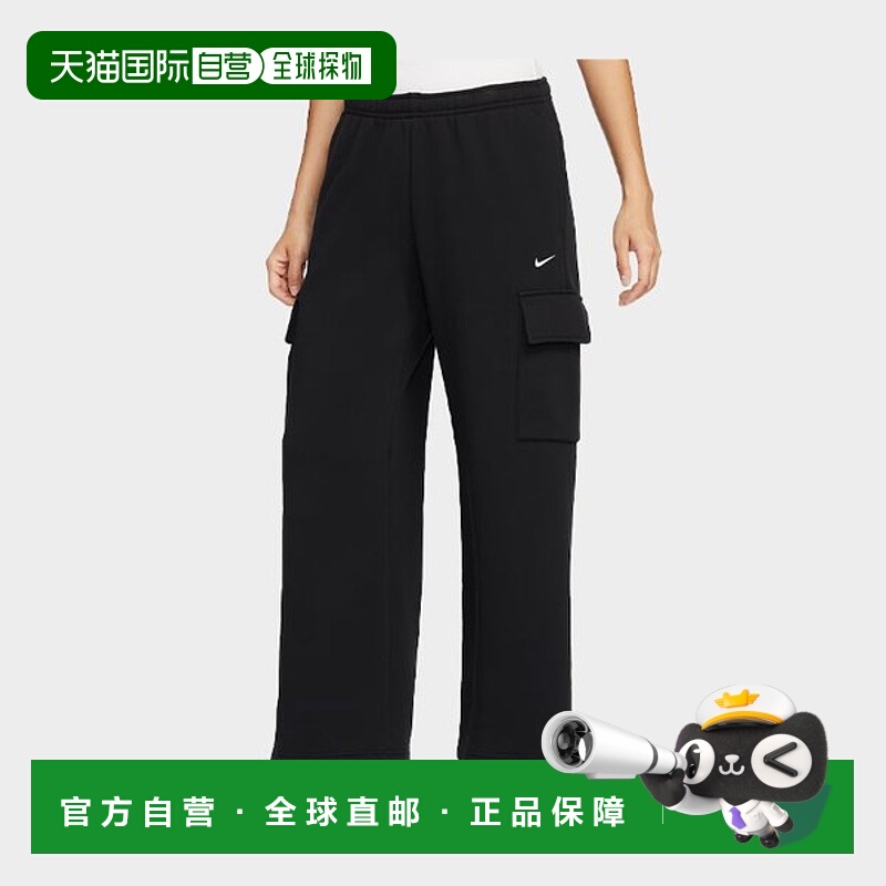 韩国直邮NIKE 耐克运动装凤凰羊毛女式运动裤 IM7489-010