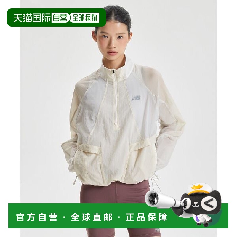 韩国直邮NEW BALANCE NEW BALANCE  NBNCF46902 女式 Better Run