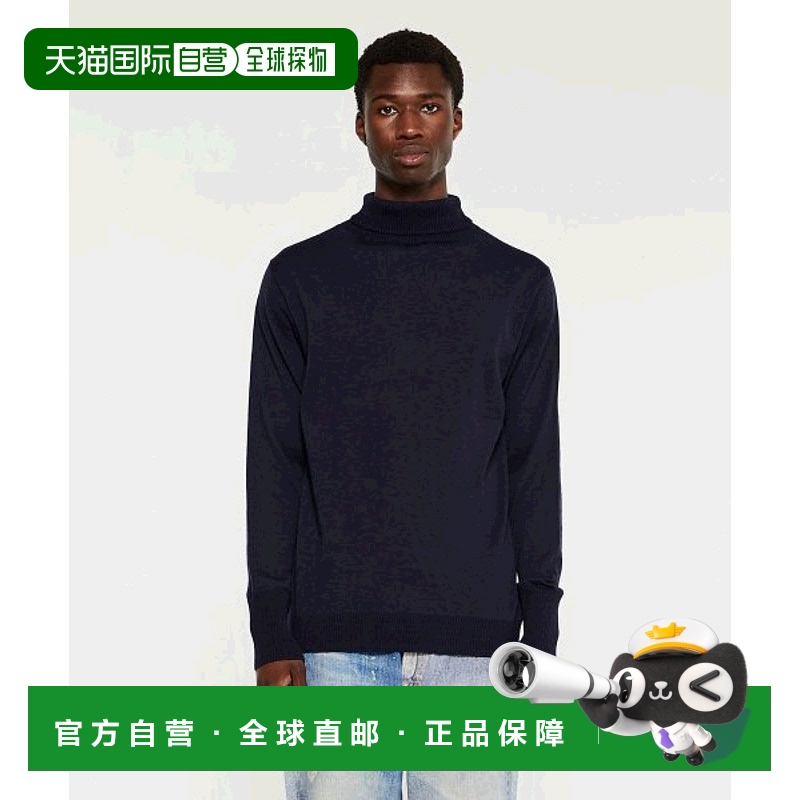 韩国直邮ANDERSEN-ANDERSEN 男针织SAILOR CREWNECK Taupe
