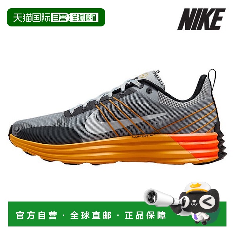 韩国直邮NIKE 耐克运动鞋 /U7- DV2440-007 / 男式 LUNAR ROAM 卢