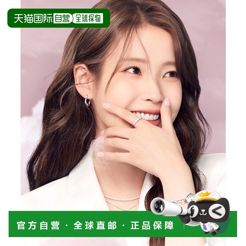 韩国直邮JESTINA 女士手链 JJCLBQ3BS163SW7S0脚链