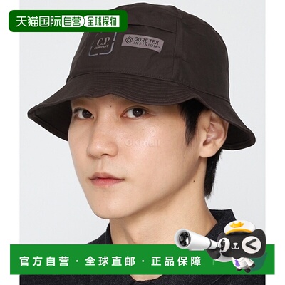 韩国直邮COMPANY  Goretex Infinium 渔夫帽 17CLAC026A 110031A