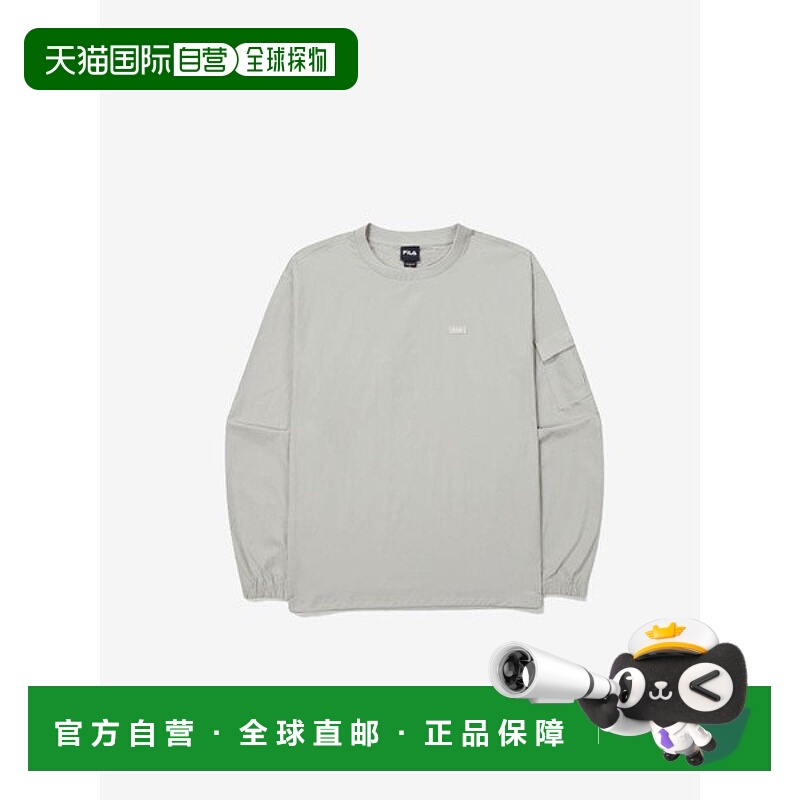 韩国直邮FILA T恤弹力梭织口袋卫衣 FS2POG3103X LGY _P378480395