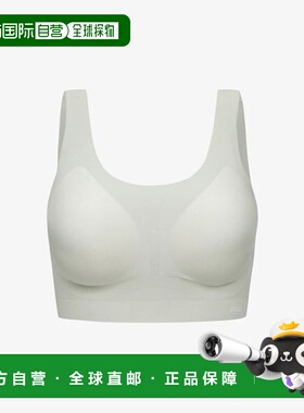 韩国直邮FILA FILA 内衣 AirPlus Light Bra Top (FI4ITH2658FICG
