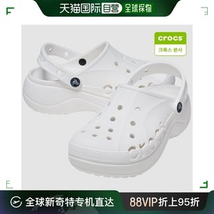 100 白色 厚底 凉鞋 208186 运动沙滩鞋 木底鞋 韩国直邮Crocs