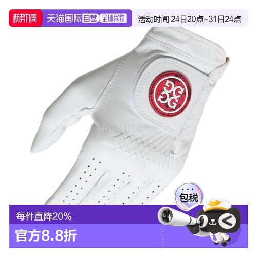 自营｜Gfore 魔术贴纽扣手套白色防滑防水保护手掌耐磨舒适徽标
