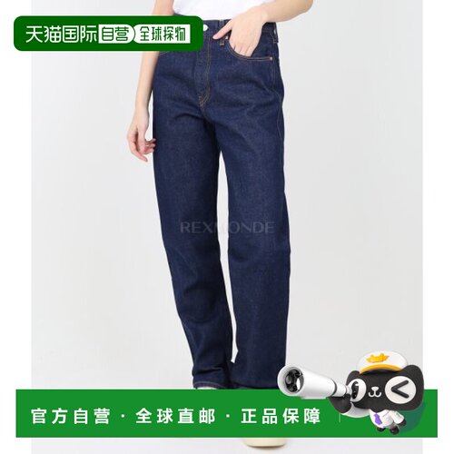 韩国直邮Levi`s MIJ 色谱柱 MOJ 色谱柱深色冲洗 (A5888-0000) 牛