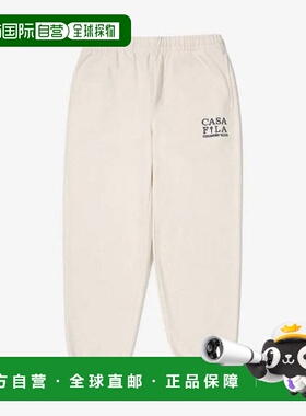 韩国直邮FILA Wheelabajo TQJ FS2FPG3391X-CRM CASA FILA 慢跑裤