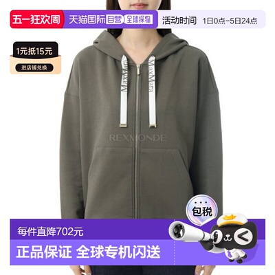 韩国直邮MAX MARA 日尔 (19921031 007 / 19921031600 007) 连帽/