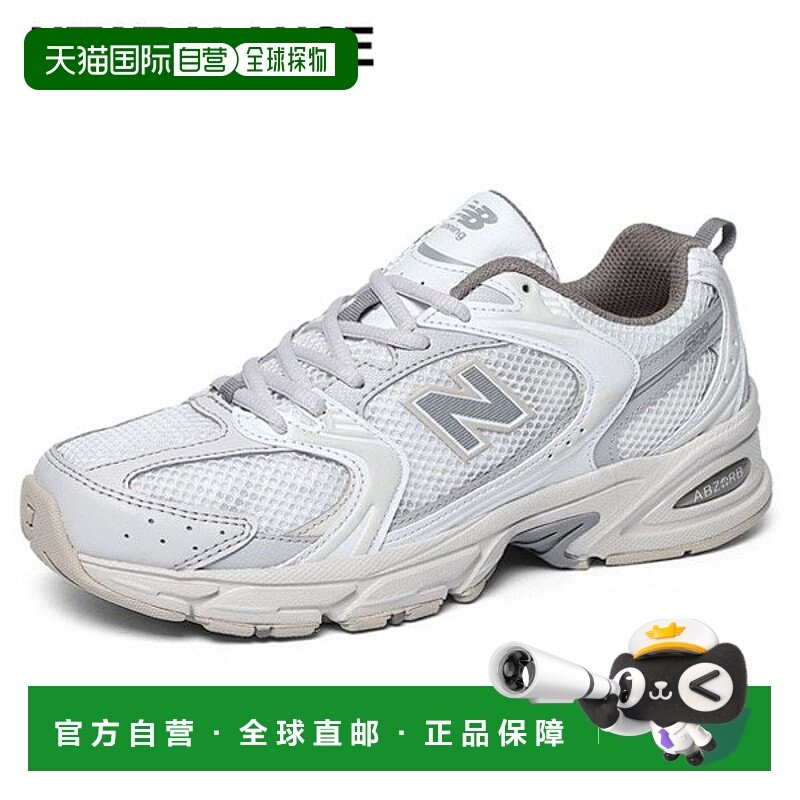 韩国直邮NEW BALANCE [New Balance](Genuine) 530 Unisex Runnin