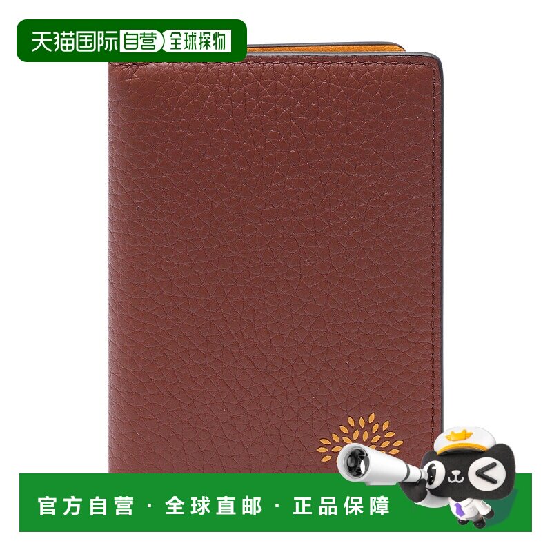 韩国直邮Mulberry [釜山分店] [桑葚] 23FW色女士盲纹压花卡套 (R