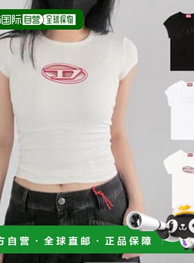韩国直邮DIESEL Diesel 女款镂空 D 字印花短袖 T 恤 25SS A06268