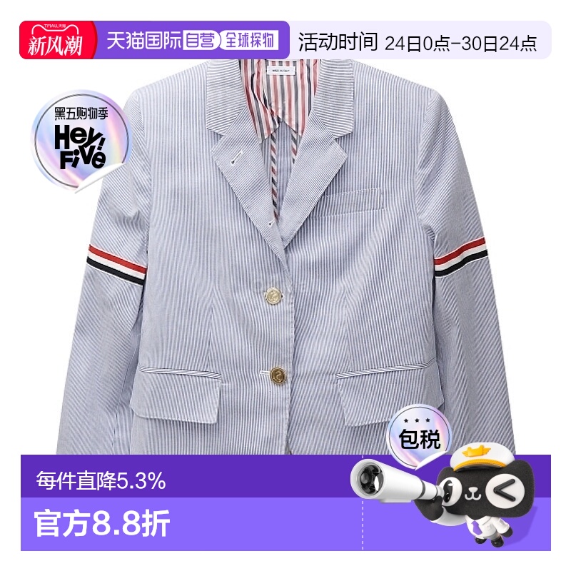 韩国直邮thom browne通用套装V领长袖女款夹克耐磨fbc010o 06272