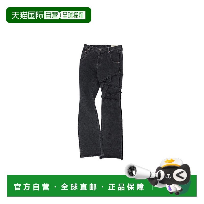 韩国直邮ADSB ANDERSSON BELL 正品新款设计师潮牌男士百搭设计感