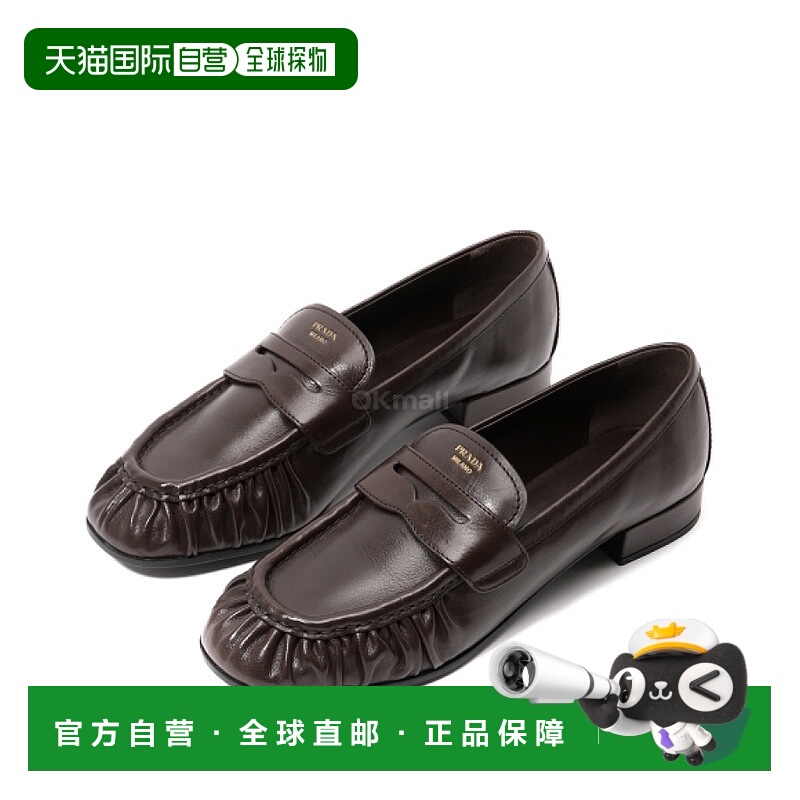 韩国直邮PRADA 1D175O F 020 007 F0003 女鞋一脚蹬乐福鞋单鞋