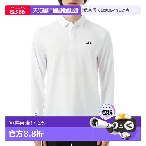 韩国直邮J.LINDEBERG Sean Hybrid LS Polo (GMJT13347-0000) 长/
