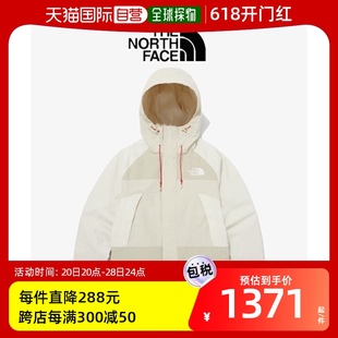 North The Face 女款 韩国直邮 NJ2HQ35C 夹克 高山系列 SDS