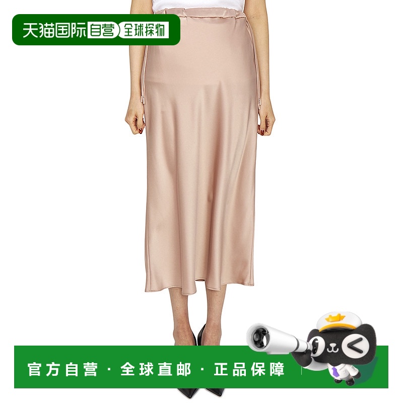 1h可退 韩国直邮max mara 女士 半身裙裙子包臀裙a字裙