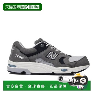 韩国直邮NEW BALANCE 运动鞋 KQF NBP7DF745G CM1700TE_P38851260