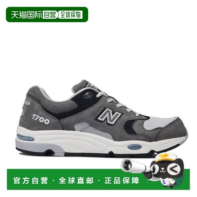 韩国直邮NEW BALANCE 运动鞋 KQF NBP7DF745G CM1700TE_P38851260