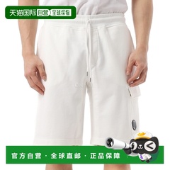 韩国直邮CP COMPANY 棉质斜纹羊毛徽标短裤（18CMSB101A 110044G