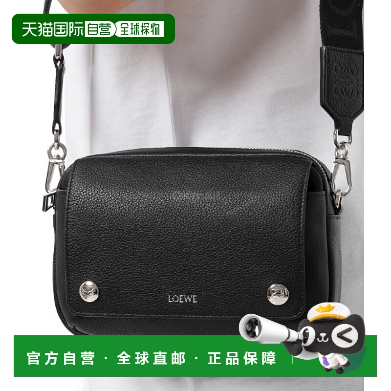 韩国直邮LOEWE 小号 Pebble 邮差包，采用柔软粒面小牛皮制成（BA