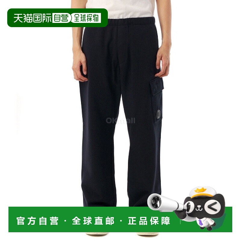 韩国直邮CP COMPANY 斜纹抓绒工装裤（19CMSP141A 005086W 888）