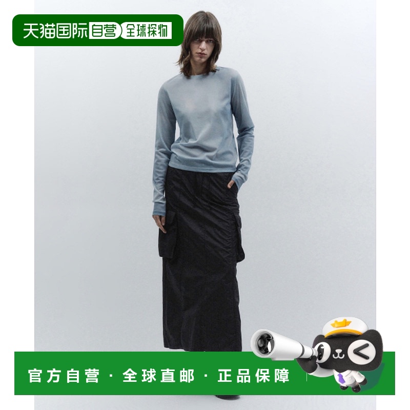 韩国直邮INSILENCE女款街头复古酷帅时髦设计师新款半身裙IW2D2SK