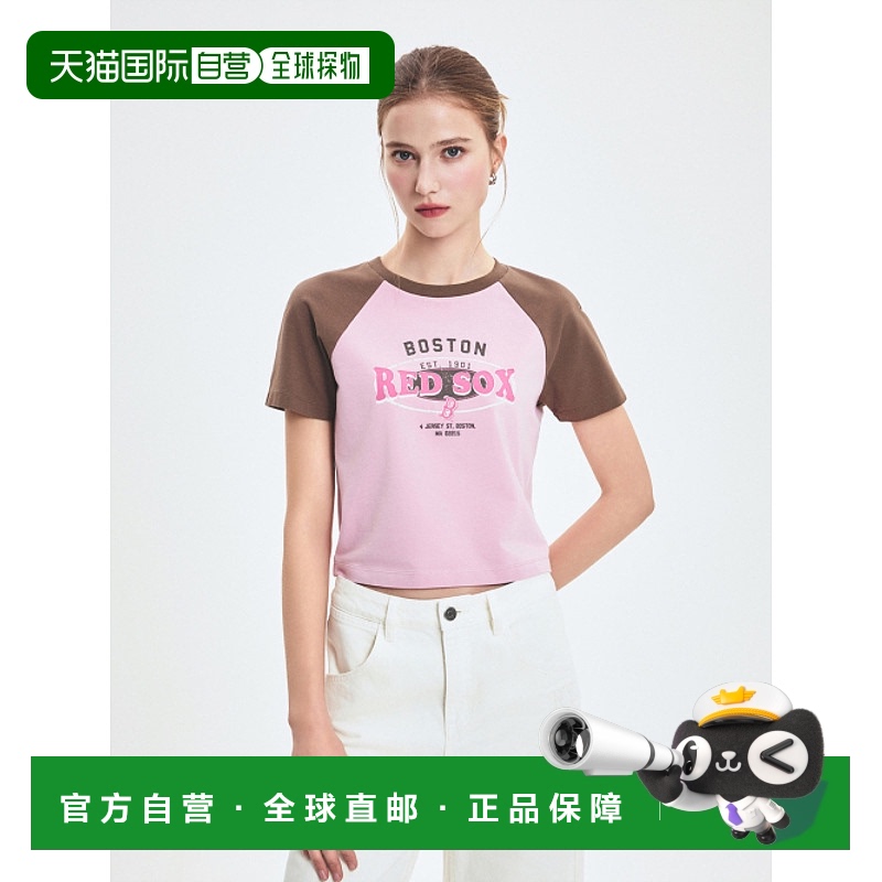 韩国直邮MLB 女士女装T恤 3FTSV0853-43PPM