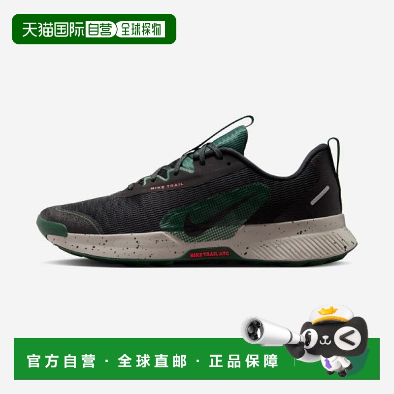 韩国直邮NIKE NIKE 耐克 Juniper Trail 3 - 006 3561320
