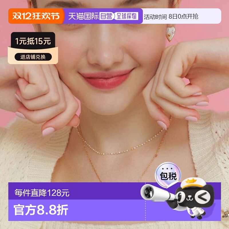 韩国直邮TATIANA 项链 1708071珍珠