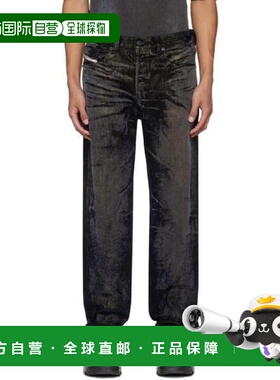 韩国直邮DIESEL 迪赛黑色金色 Max S 牛仔裤 A13090 09I49 01 TP8