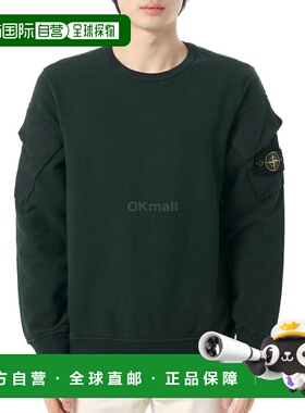 韩国直邮STONE ISLAND 6100008 拉绒有机棉绒常规版型圆领运动衫