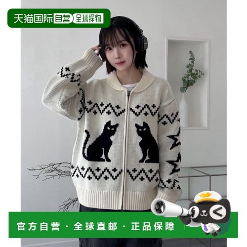 韩国直邮CAVISH 男士运动茄克/外套CV2DFUK680AIV CATS ZIP UP CA