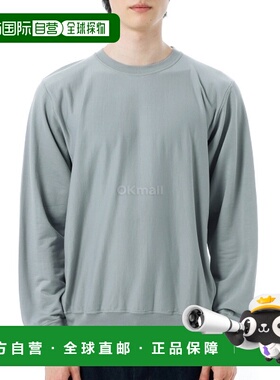 韩国直邮AURALEE  弹力高针汗衫 P/O 灰色 (A25SP02NU)长袖卫衣