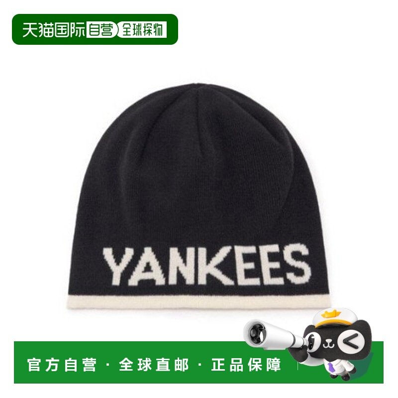 韩国直邮MLB MLB Cap PQJ 3ABNM0836-50BKS Lettering Mid-Beanie