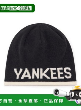 韩国直邮MLB MLB Cap PQJ 3ABNM0836-50BKS Lettering Mid-Beanie