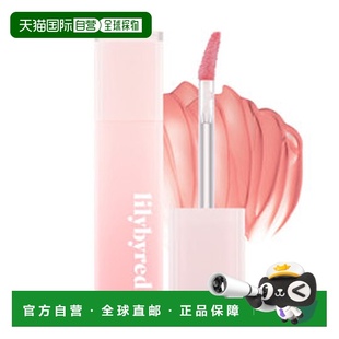 韩国直邮LILYBYRED丽丽百乐 丝滑奶霜唇釉 #01 vanilla bean正品