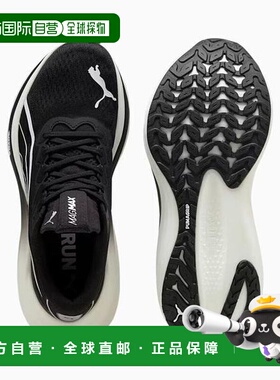 韩国直邮PUMA 彪马 SaveZone06 男士 Magmax Nitro PSJ31008801 (