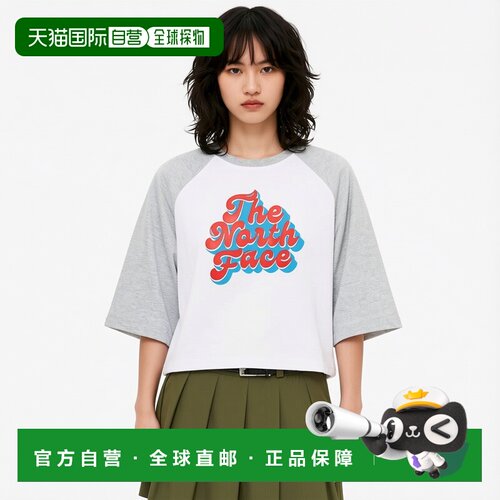 韩国直邮THE NORTH FACE KIDS儿童童装T恤NT7TQ03TMEG北面高档