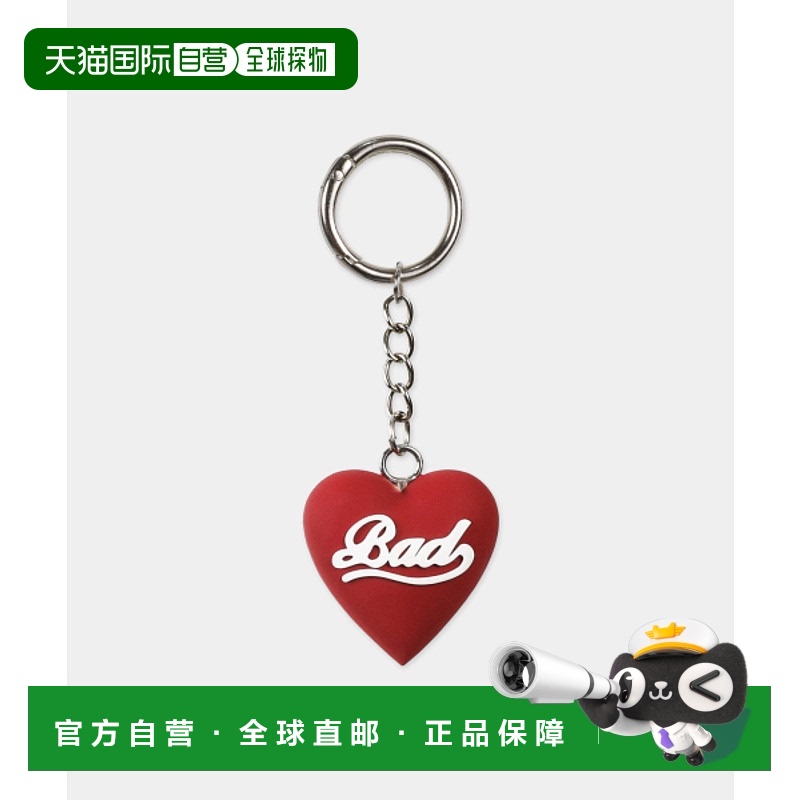 韩国直邮BADBLOOD 女士男士钥匙包Bad Heart Keyring – Red w-key