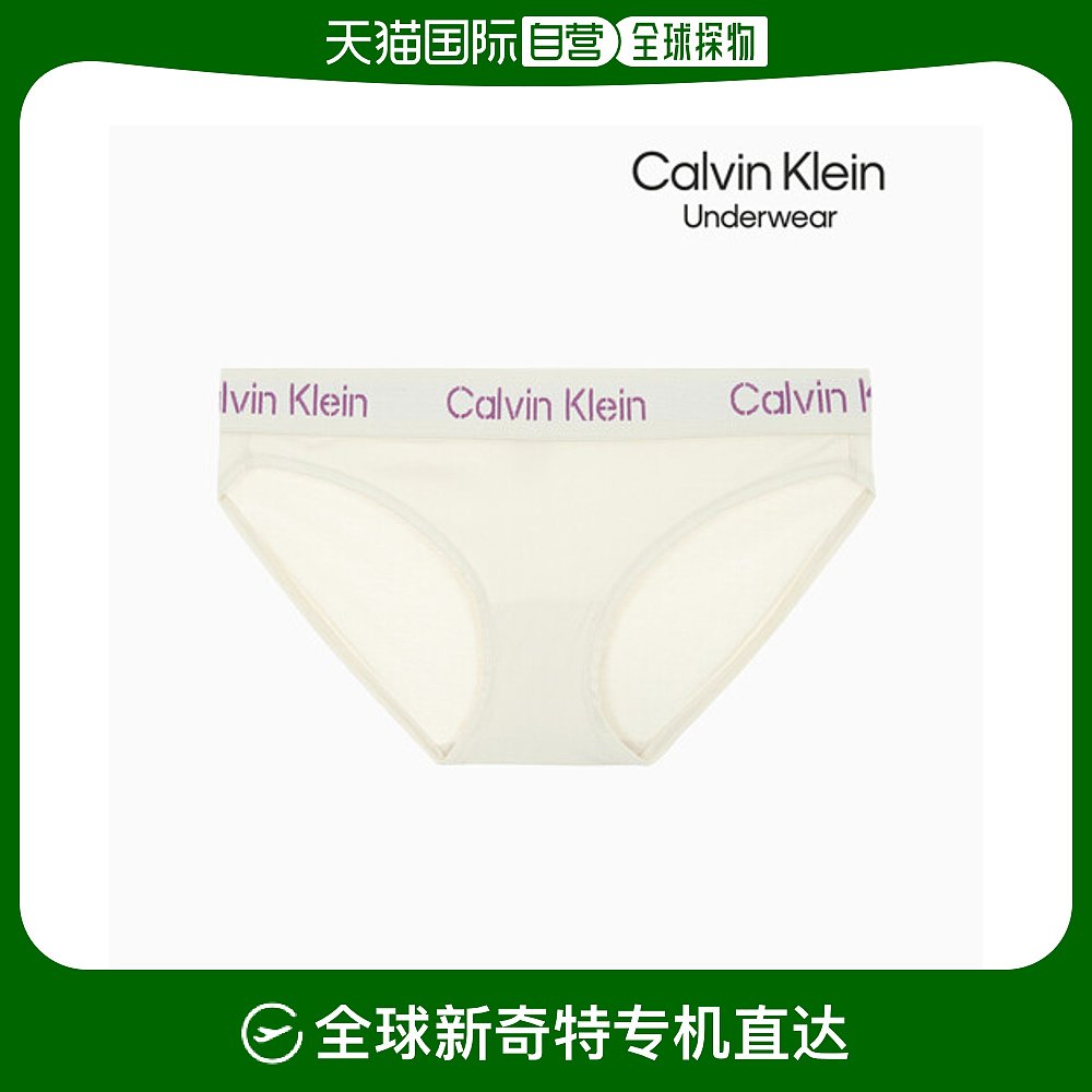 韩国直邮[CK underwear]女性标志比基尼内裤(QF7459AD-YAE)